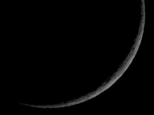crescent Moon at Sunset.jpg (31338 bytes)